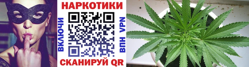 Купить наркотики Малая Вишера А ПВП  МАРИХУАНА  Мефедрон  АМФ  КОКАИН  Гашиш 