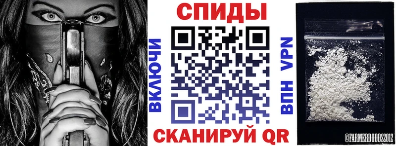 darknet наркотические препараты  Малая Вишера  АМФЕТАМИН Premium 