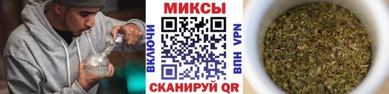 где продают наркотики  Малая Вишера  БУТИРАТ Butirat 