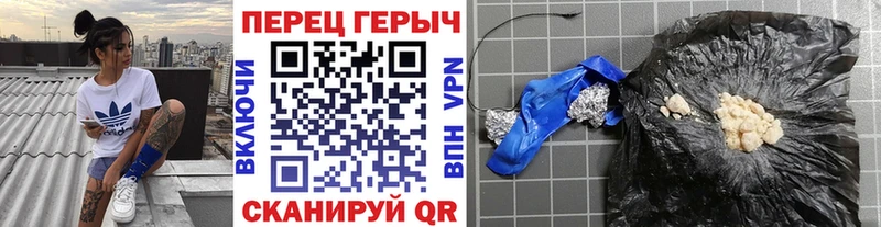 KRAKEN tor  Малая Вишера  Героин Афган 