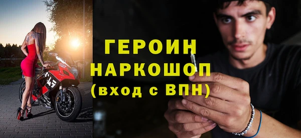 меф VHQ Богородицк