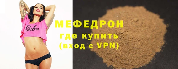скорость Белоозёрский