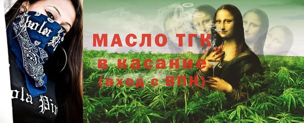 ПСИЛОЦИБИНОВЫЕ ГРИБЫ Богданович