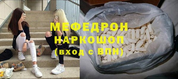 ПСИЛОЦИБИНОВЫЕ ГРИБЫ Богданович