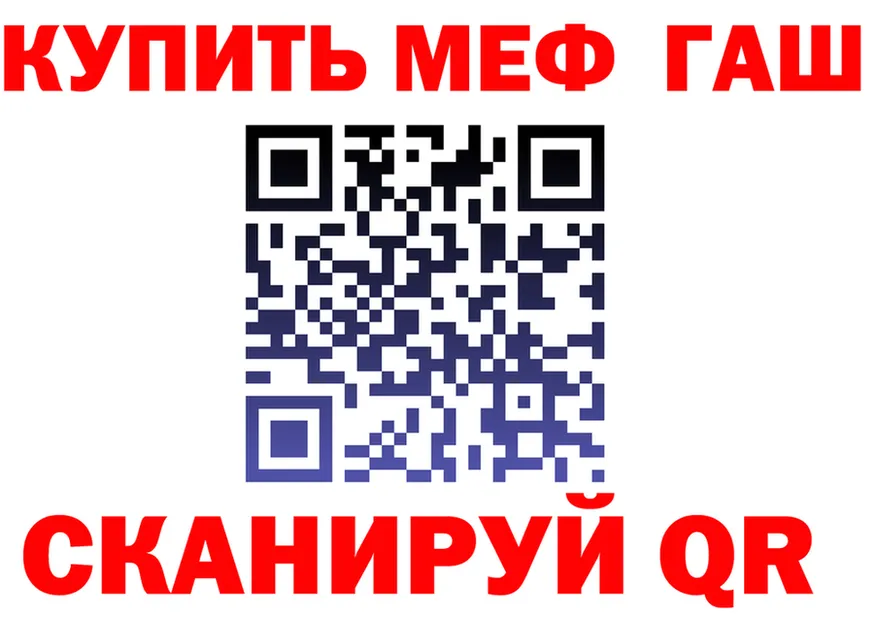АМФ VHQ зеркало мориарти блэк спрут Малая Вишера