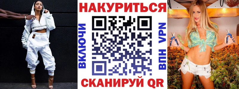 МАРИХУАНА LSD WEED  Малая Вишера 